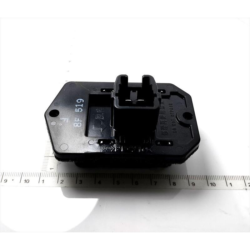 リヤヒータブロワモータ87104-26020 ハイエース　用 ハイエース 【MODE】ハイエース200系◇ブロアモーター（ヒーター