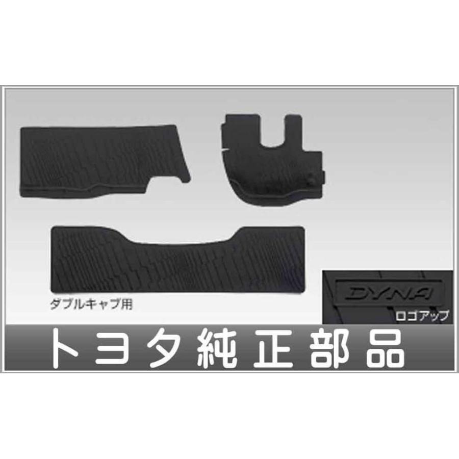 運転席と助手席のみ ダイナ（標準キャブ、ダンプ） フロアマットダイナ