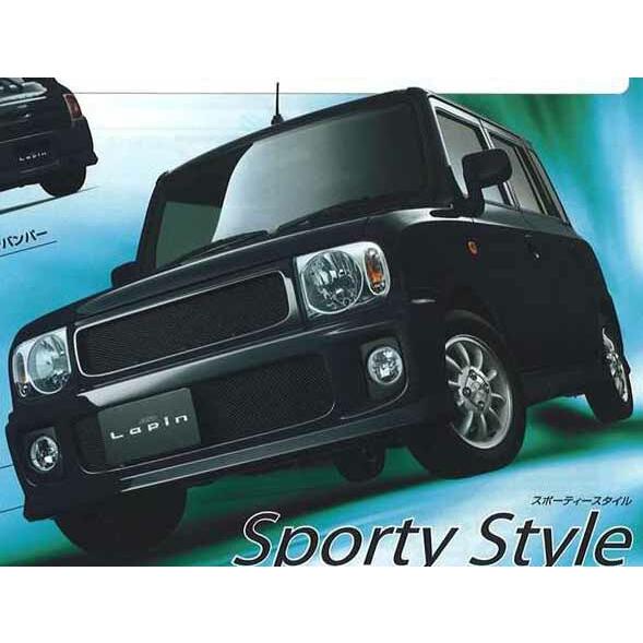 スズキ ラパン フォグランプ 新品 99173-80P00 1個欠品注意