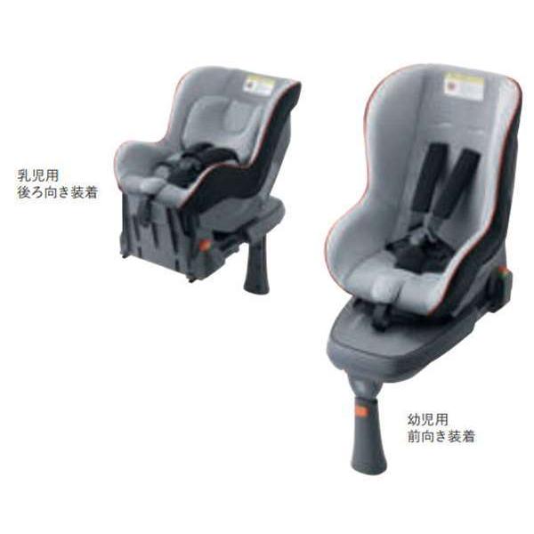New限定品 None Isofixチャイルドシート Honda Isofix Neo サポートレッグタイプ 乳児用 幼児用兼用 ホンダ純正部品 Jg3 Jg4 パーツ オプション 残りわずか Marshallschool Edu Jo