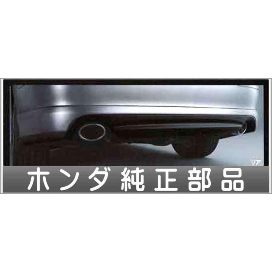 レジェンド ロアスカート（リア） ホンダ純正部品 パーツ オプション