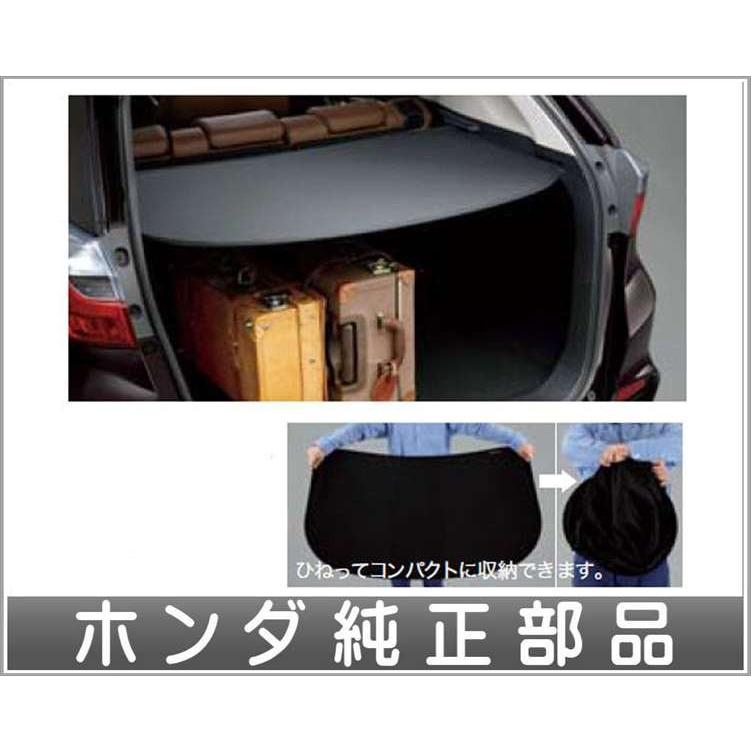 シャトル トノカバー ホンダ純正部品 パーツ オプション : スズキ