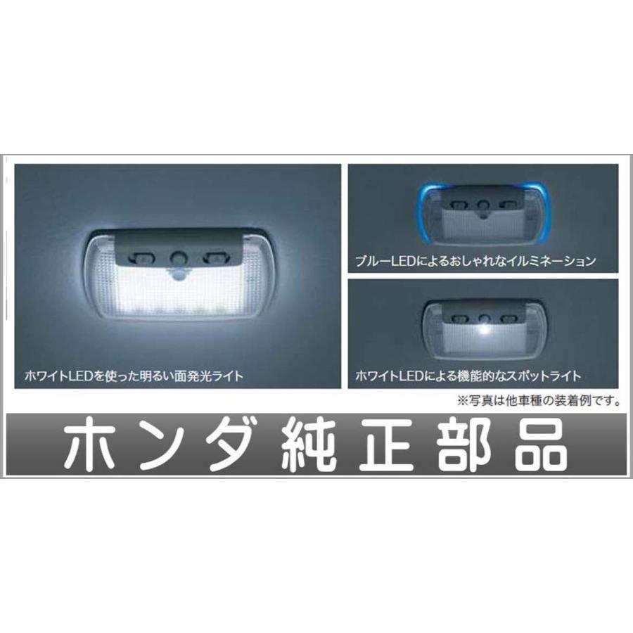 シャトル LEDルーフ照明 本体のみ ＊サブハーネスアタッチメントは別売 