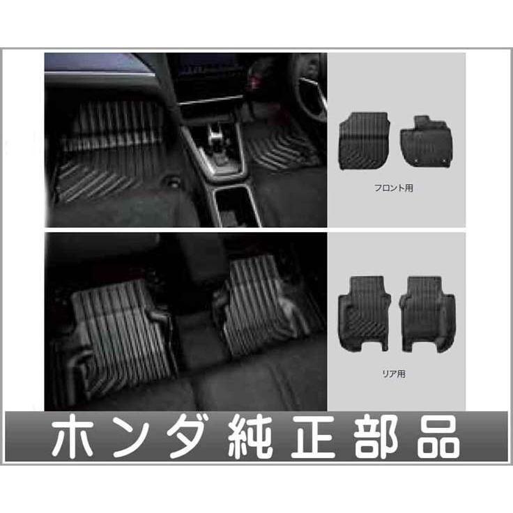 シャトル ラバーマット 左右セット ホンダ純正部品 パーツ オプション Leda118 スズキモータース Dop Net 通販 Yahoo ショッピング