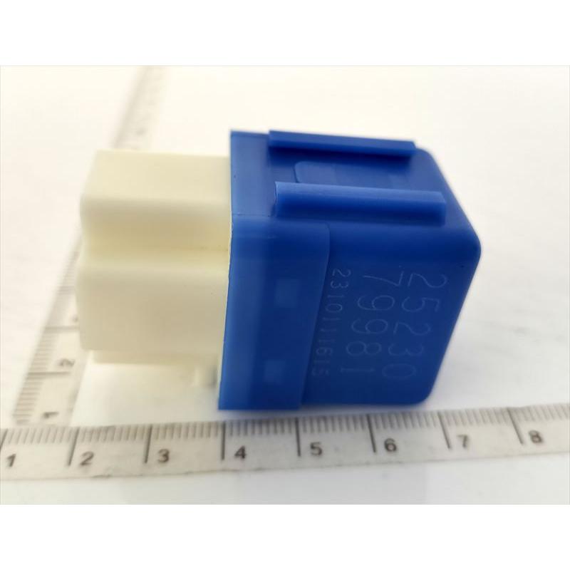 ノート用 フアンコントロールリレー 25230-79981 日産純正部品