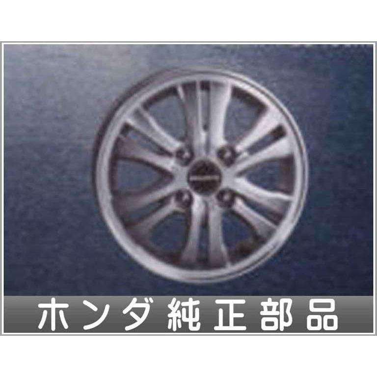 ライフ アルミホイール MS-014 ＊1本につき ホンダ純正部品 パーツ