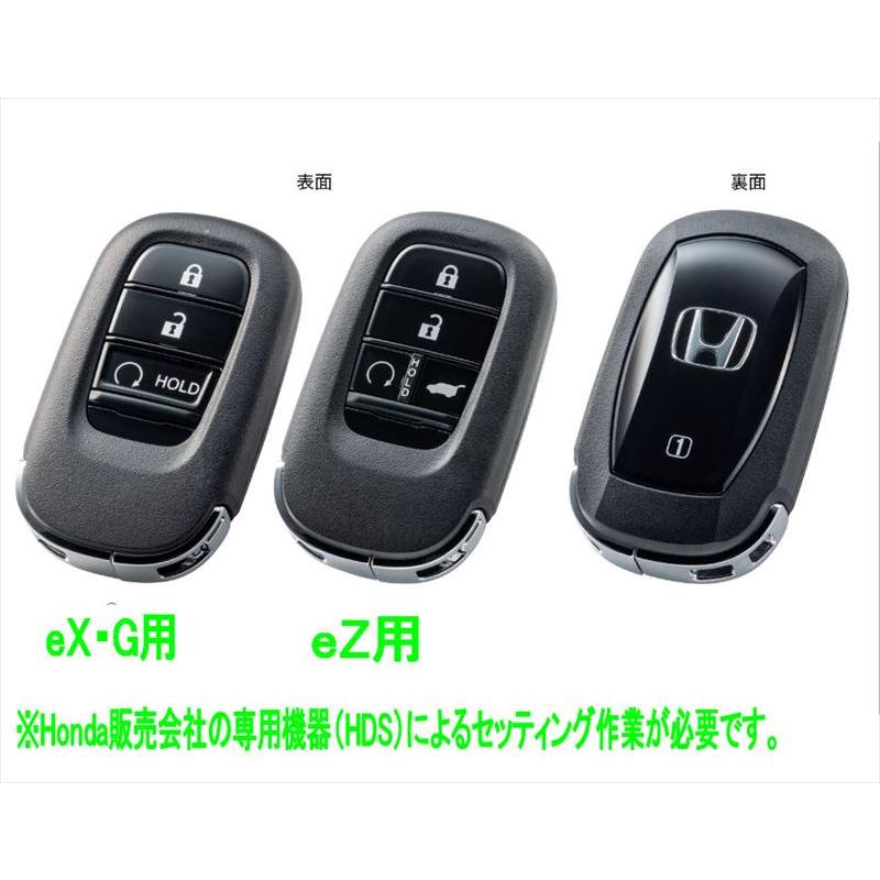 ヴェゼル エンジンスタートボタン付Hondaスマートキー ホンダ