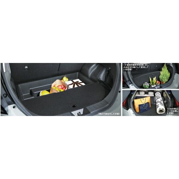 リーフ ラゲッジアンダーボックス 日産純正部品 ZE1 パーツ オプション