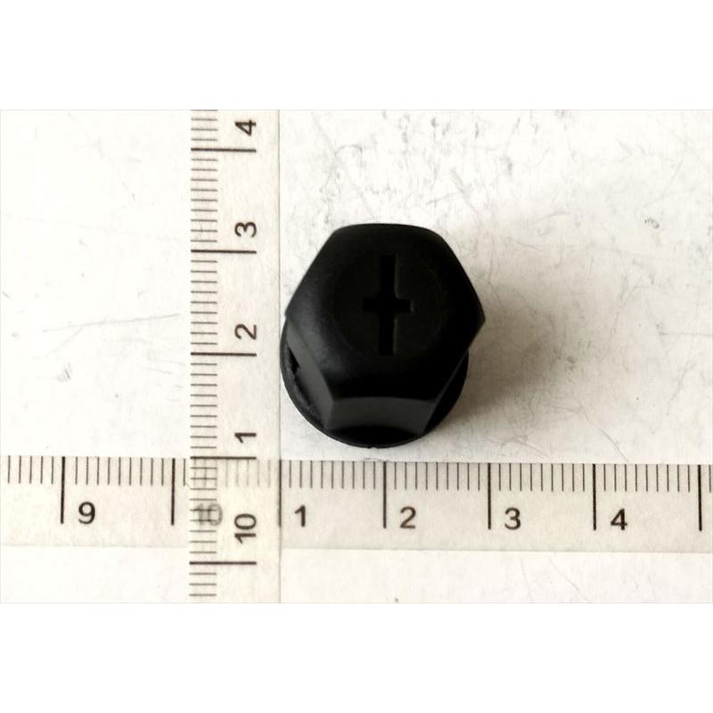 カウルサイドトリムクリップのみ 90467-06193-B4 アルファード用