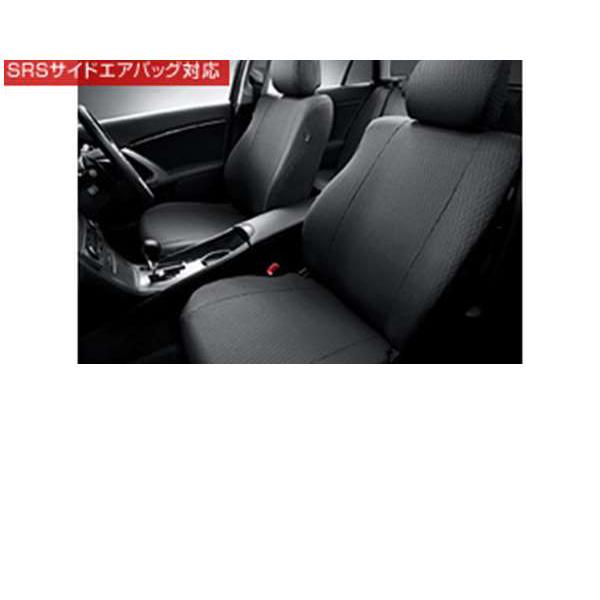 アベンシス フルシートカバーロイヤルタイプ トヨタ純正部品 パーツ オプション Lsor001 スズキモータース Dop Net 通販 Yahoo ショッピング