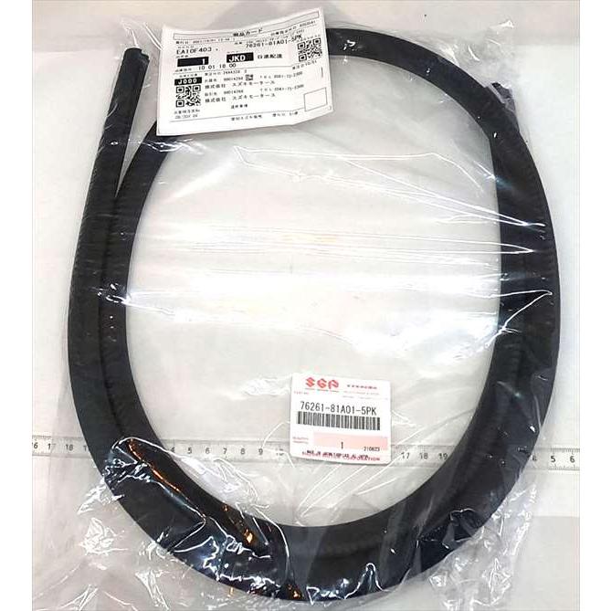 22番のみ』 ジムニー用 トリム フロントドアオープニング