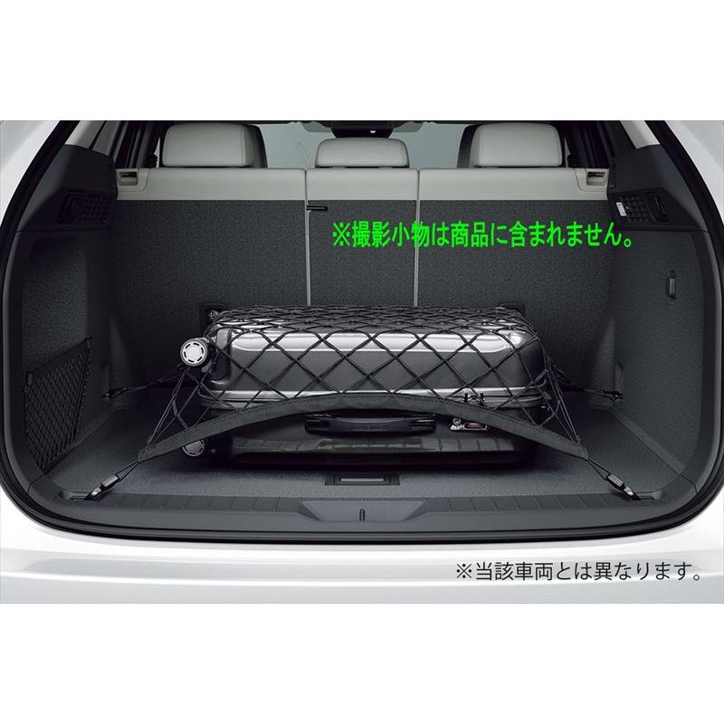 CX-80 ラゲッジネット マツダ純正部品 KL3P KL3R3P KL5S3P パーツ