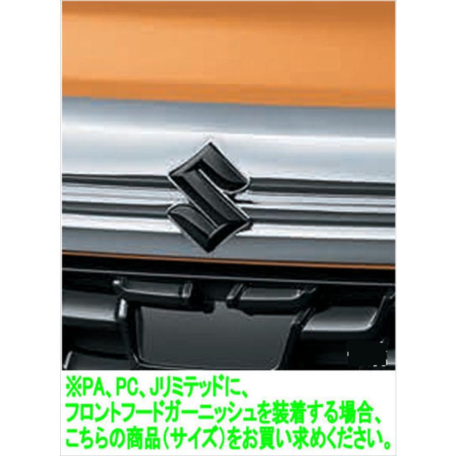 エブリイ フロント用Sエンブレム（ブラック） ※サイズ100mm スズキ