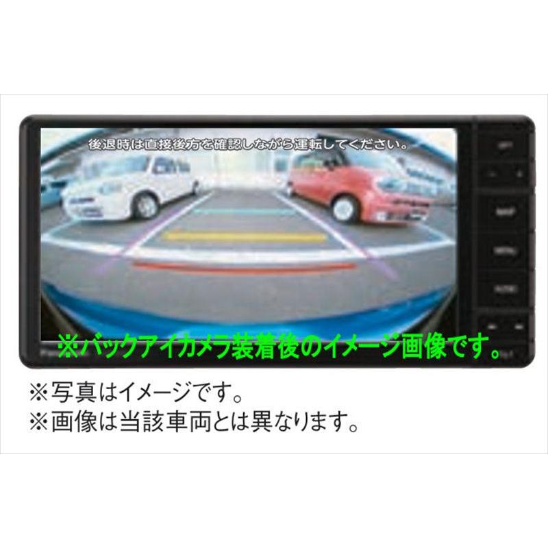 エブリイ バックアイカメラのみ ※ドアハンドル、取付キット、接続