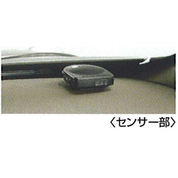 マーチ オートライトマナースイッチ付 日産純正部品 パーツ オプション