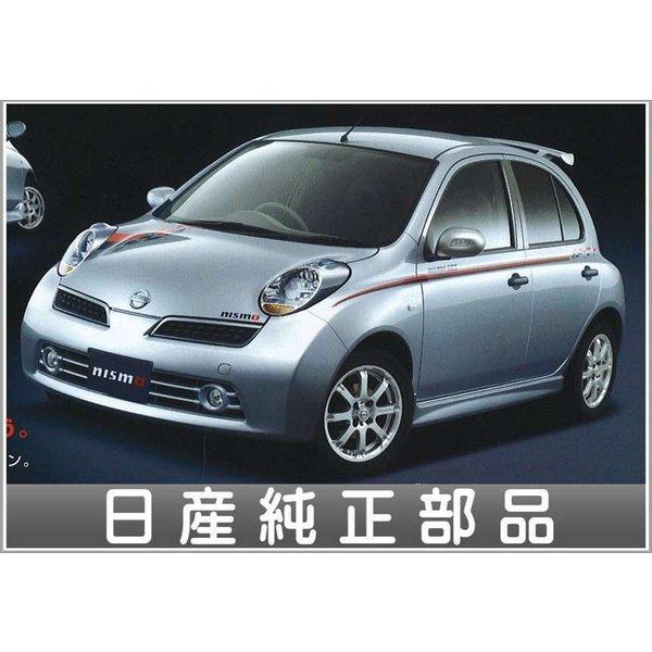 人気トレンド マーチ Nismoストライプ 日産純正部品 パーツ オプション 好評継続中 今だけ限定価格 Nepalbreweries Com