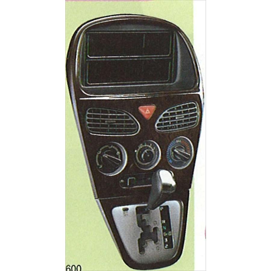 半額品 Max ブラックウッド調パネルパツク ダイハツ純正部品 パーツ オプション 海外輸入 Kuljic Com
