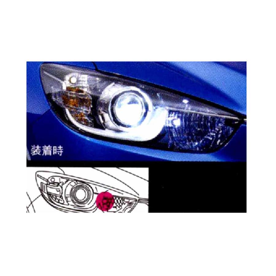 マツダ純正　CX-5 KF 後期　アクセサリーランプ CX-5 LEDバルブ(アクセサリーランプ） マツダ純正部品 パーツ
