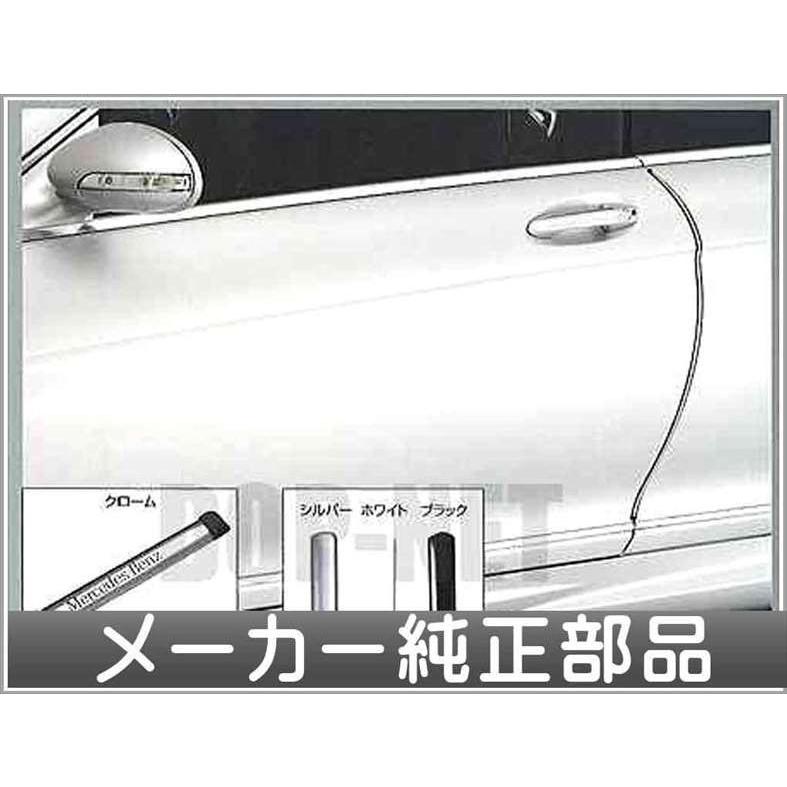 CLクラス ドアエッジモール ベンツ純正部品 パーツ オプション 