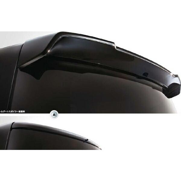 【値下げ追記】三菱デリカD5　CV5W初期型　リアスポイラー（ジェイドグリーン） 値下げ追記】三菱デリカD5 CV5W初期型 リアスポイラー（ジェイド