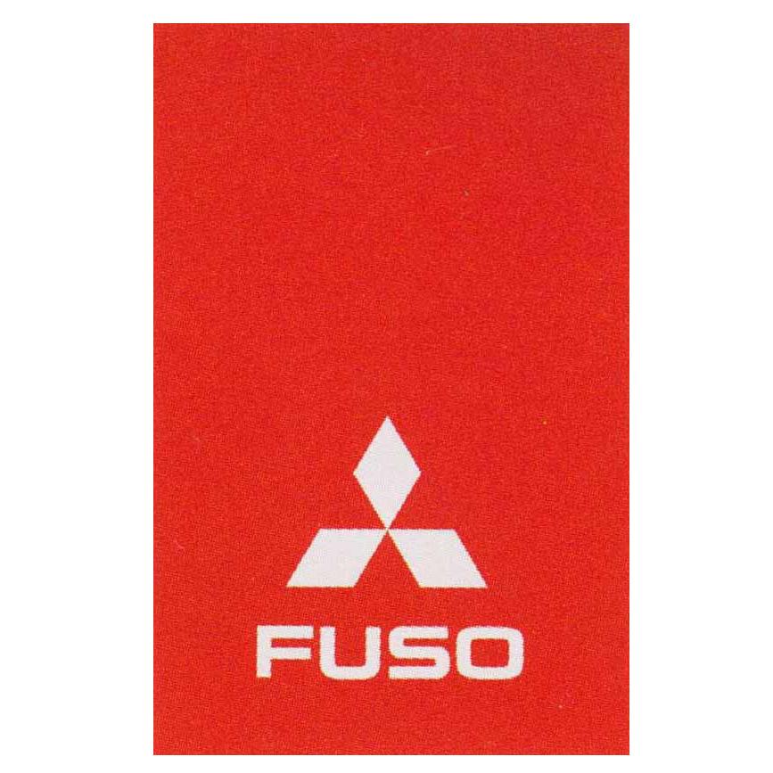 スーパーグレート マッドガード(Wリヤ)の赤地 白スリーダイヤ 三菱