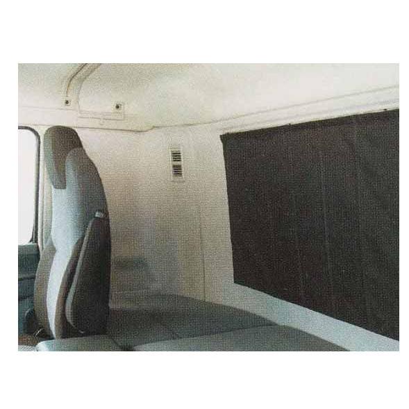 スーパーグレート リヤカーテン カスタム生地(黒/プリーツ有) 三菱