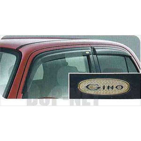 レビューで送料無料 ミラミラジーノ ロングバイザー 1台分 ダイハツ純正部品 パーツ オプション 公式店舗 Cih Dev Humbird Com