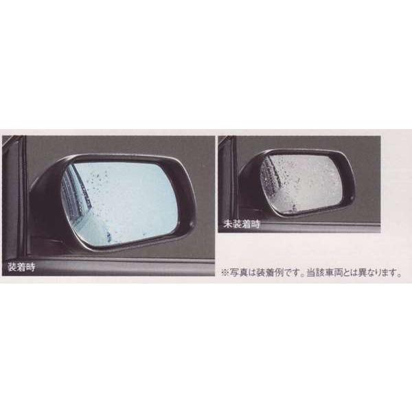 Mpv ブルーミラー 撥水 ヒーテッドドアミラー無車用 マツダ純正部品 パーツ オプション Mmpv012 スズキモータース Dop Net 通販 Yahoo ショッピング
