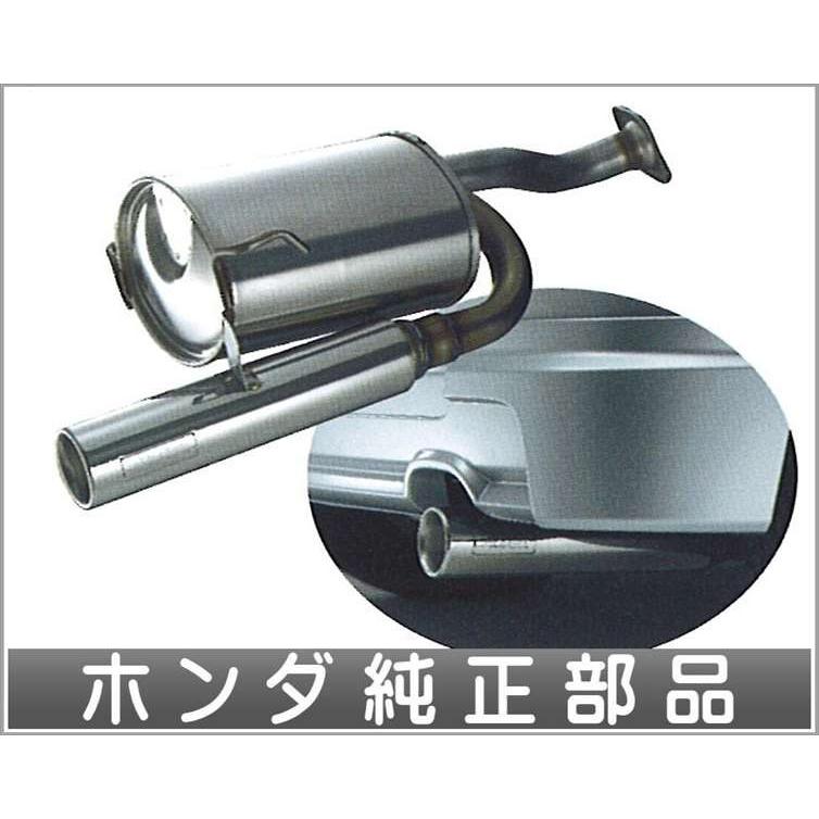モビリオ スポーツマフラー ホンダ純正部品 パーツ オプション 