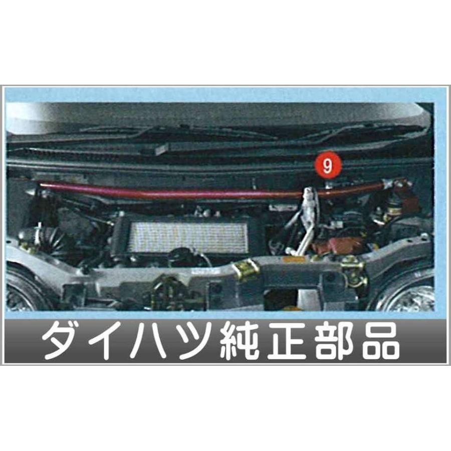ムーヴ パフォーマンスロッド ダイハツ純正部品 パーツ オプション Moe009 スズキモータース Dop Net 通販 Yahoo ショッピング