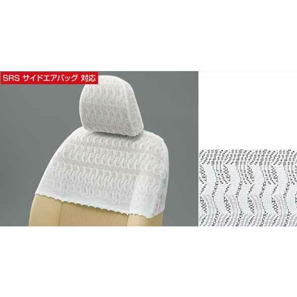プレミオ ハーフシートカバー（デラックスタイプ） トヨタ純正部品