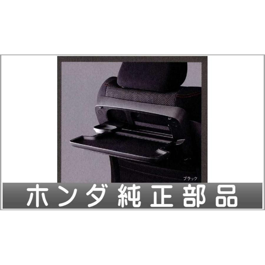 ストリーム シートバックテーブル 運転席／助手席共用 ホンダ純正部品