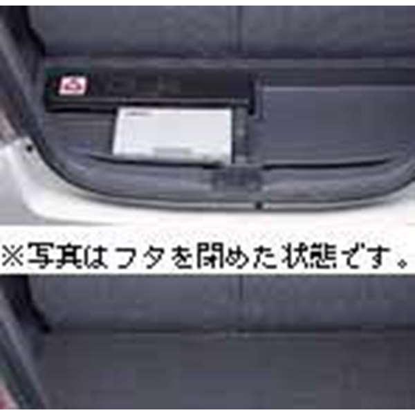 MRワゴン ラゲッジボックス スズキ純正部品 パーツ オプション