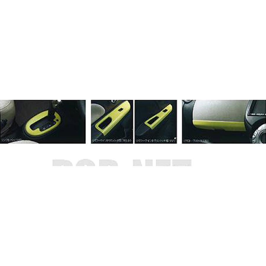 マーチ インテリアパネルキット(ポップ：1台分) 日産純正部品 パーツ
