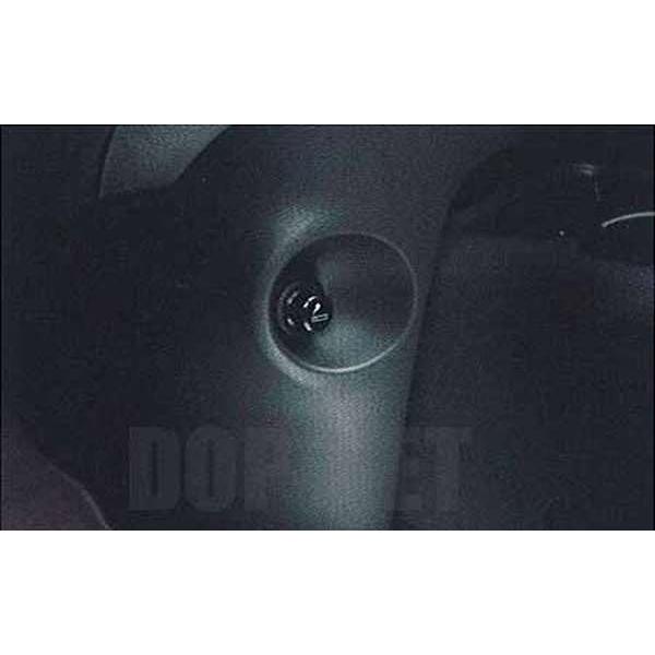 マーチ シガーライター 電源ソケット交換タイプ 日産純正部品 パーツ オプション Mrhh090 スズキモータース Dop Net 通販 Yahoo ショッピング