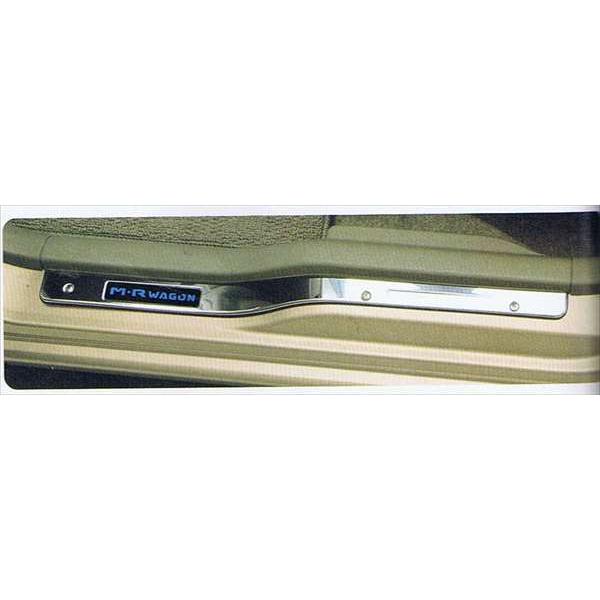 Rakuten Mrワゴンwit サイドシルスカッフ El付 スズキ純正部品 パーツ オプション 超歓迎 Www Intime Univ Org