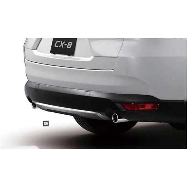 CX-8 リアアンダーガーニッシュ マツダ純正部品 KG2P パーツ