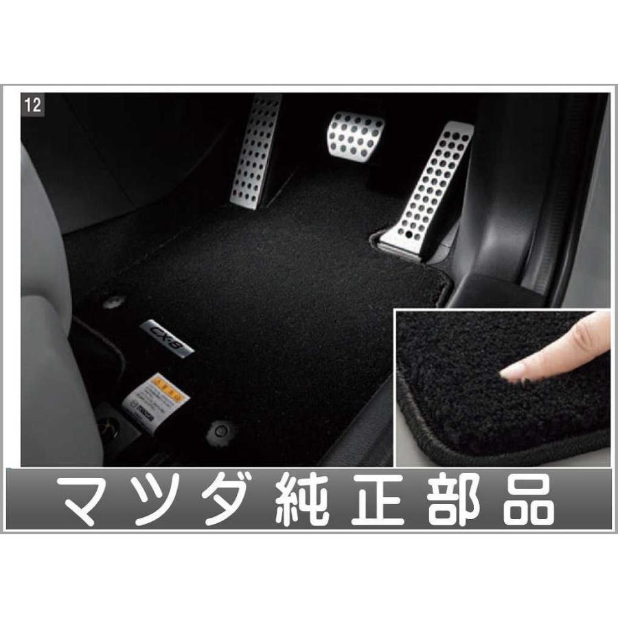 CX-8 フロアマット(プレミアム） 消臭機能付き スペーサーのみ ※本体は