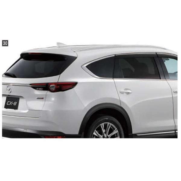 安いそれに目立つ Cx 8 赤外線カットフィルム スモーク マツダ純正部品 Kg2p パーツ オプション 偉大な Zoetalentsolutions Com