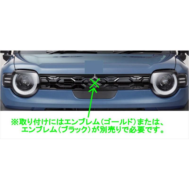 【新型クロスビー】新品未使用:ホイール/フロントグリル/エンプレムセット クロスビー フロントグリル ※エンブレム別売 スズキ純正部品 MND1S