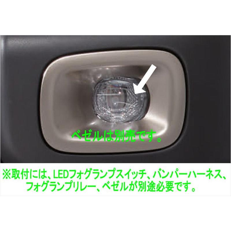 クロスビー LEDフォグランプのみ ※スイッチ、バンパーハーネス、リレー