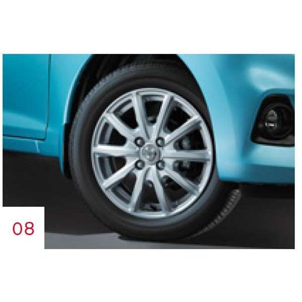 デイズ アルミホイール 15×4.5J インセット46（10本スポークタイプ） 1