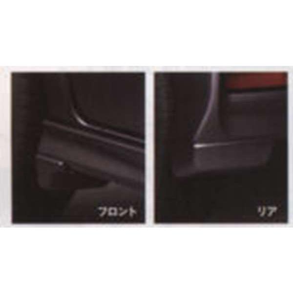 Nbox マッドガード フロント リア4点セット Custom用 ホンダ純正部品 パーツ オプション Nbox036 スズキモータース Dop Net 通販 Yahoo ショッピング