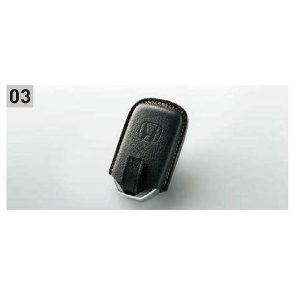 フィット キーカバー（本革製 ブラック×ブラウンステッチ）  ホンダ純正部品 パーツ オプション | 