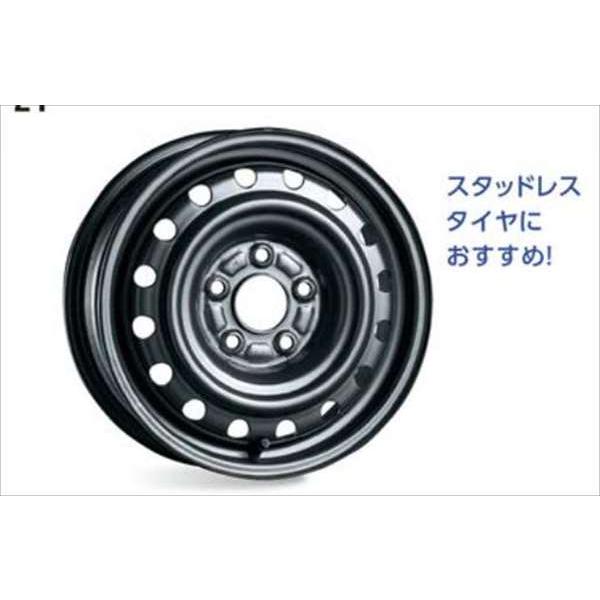 ランディ スチールホイール（15インチ） 本体 1本より ※エアバルブは