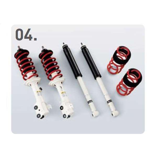 N One サスペンションキット Ff車専用 ホンダ純正部品 パーツ オプション Ndno015 スズキモータース Dop Net 通販 Yahoo ショッピング