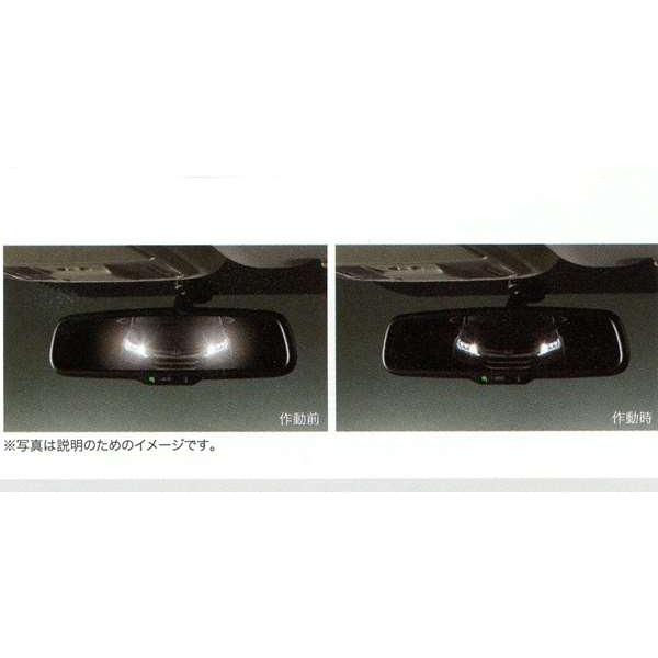 オデッセイ オートデイナイトミラー（LED(ブルー）イルミネーション付）本体のみ ＊取付アタッチメント別売  ホンダ純正部品 | 