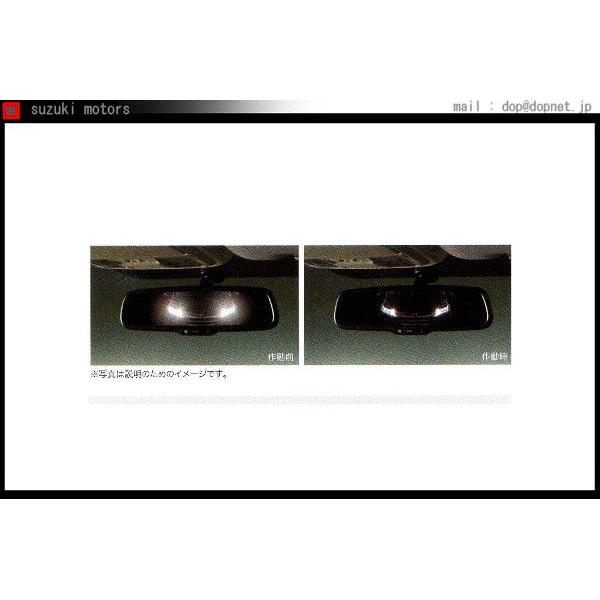 オデッセイ オートデイナイトミラー（LED(ブルー）イルミネーション付）取り付けアタッチメントのみ ＊本体別売  ホンダ純正部品 | 