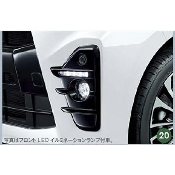 タント LEDフォグランプキット （ルーバー） ダイハツ純正部品 la650s