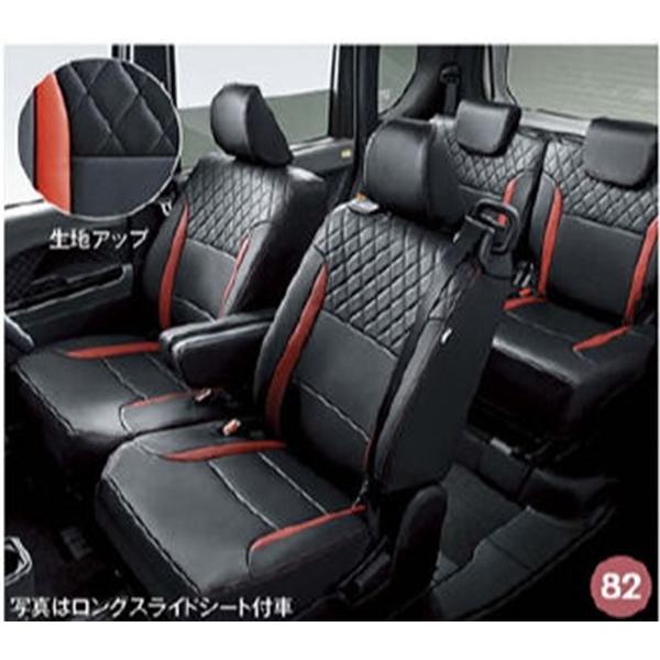 タント プレミアムシートカバー（ブラック／レッド） ダイハツ純正部品